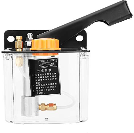 HP-5R Manual Lubricating Pump,Right Hand Operated Lubrication Pump Lubricating CNC Oil Pump, 650CC for CNC Punching Lathe Cutting Milling Machine