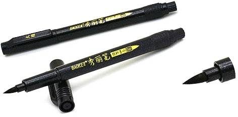 COHEALI 4 Stück Pinsel Kalligrafie Japanischer Pinselstift Pinselstift-kalligraphie Pinselmarker Kalligraphie-marker China Beschriftung