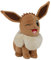 Bandai - Pokémon - Peluche Evoli (Eevee) - Peluche 20 cm Toute Douce - Idée Cadeau Peluche Pokemon Enfants et Adultes - Jouet Enfant 2 Ans et + - Peluche Pokémon Évoli Licence Officielle - JW3079