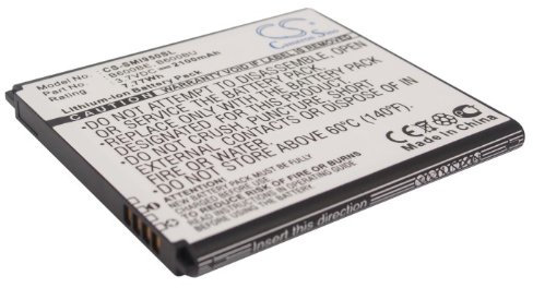 Battery for Samsung Galaxy SIV Li-ion 3.7V 2100mAh - B600BE, B600BU, EB-B600BUB