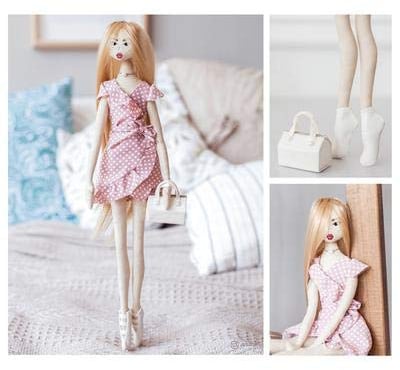GMMH Nähset Bastelset zum Selbermachen Puppen (Doll Keyt 43 cm)