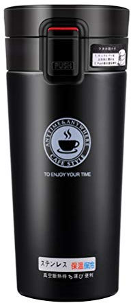 SLOSH Mug Isotherme Tasse Thermos Café Thé à emporter Double Paroi Acier Inoxydable Tasse de voyage Chaud Froid 380ml 13 oz