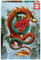 Educa 19003, Dragon, 500 Teile Puzzle für Erwachsene und Kinder ab 10 Jahren, chinesischer Drache, Vincent HIE