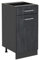 Vicco Küchenunterschrank R-Line, Schwarz Beton, 40 cm ohne Arbeitsplatte