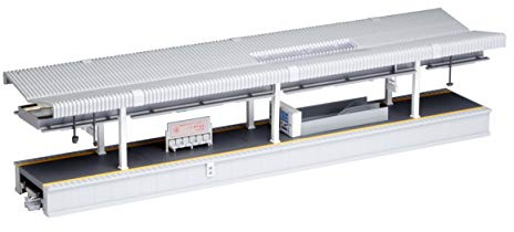 Kato 23-151 Suburban Station Island Platform DX B (Pre-Built)