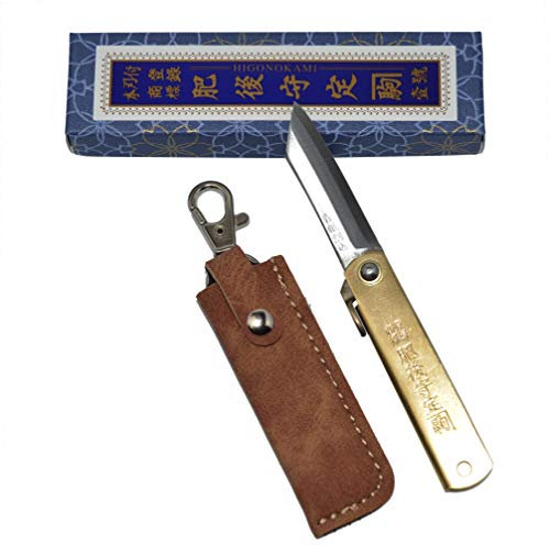 HIGO NO KAMI Couteau de Poche Pliant Artisanal Japonais Warikomi Manche Laiton et sa Pochette Couteau Estampillé Fait Main au Japon par Nagao Kanekoma (Marron)