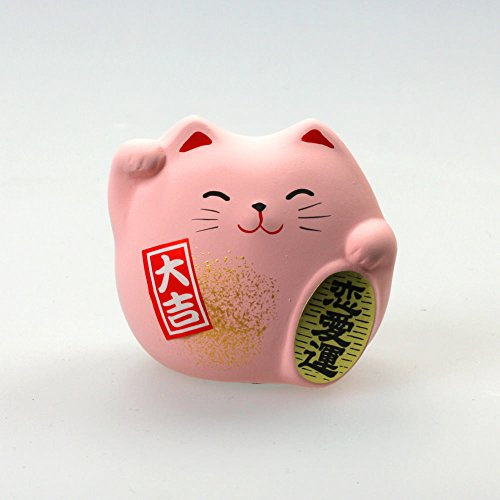 Hyogensha Manekineko, pink