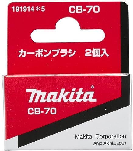 Makita 191914-5-6273 Carbon Brushes CB-70 Original Replacement Part 9036