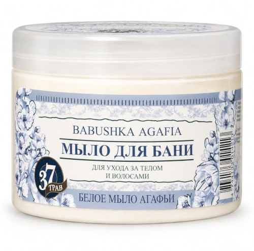 Reshenie - Sapone naturale Agafia, 500 ml, colore: Bianco