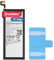 MOBILEX® Batteria per Samsung Galaxy S7 Edge (EB-BG935ABE/A) | Ricambio interno | 3600mAh - OEM | Capacità originale