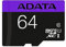 ADATA Premier microSD 64GB Speicherkarte, grau