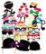 CHSYOO 58 x Foto Requisiten Verkleidung Accessoires Schnurrbart Lippen Brille Krawatte Tabakspfeife Hüte Bärte Photobooth Photo Booth Props Zubehör Set für Hochzeit Geburtstag Garten Party