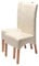 2er-Set Esszimmerstuhl Küchenstuhl Stuhl Latina, Leder - Creme, helle Beine