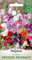 WegAna Duftende Platterbse Samen 2g, Farbmischung, Farbenreiche Kletterpflanze, Gartenpflanzen Balkonpflanzen, Bienenweide, Blumen Saatgut, Blumensamen