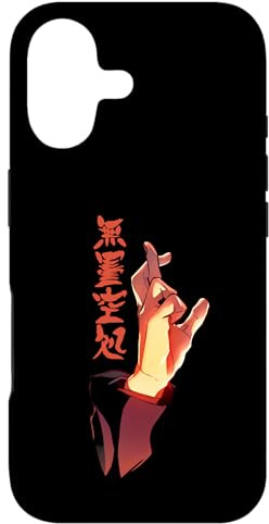 Hülle für iPhone 17 Unendliche Jujutsu-Techniken