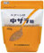 Spoon medium sugar 400g