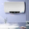 MEELRYD Scaldabagno elettrico elettrico da 70 l, 2000 W, potenza di riscaldamento 220 Volt, serbatoio acqua calda 41 x 75 cm, 25 – 75 °C