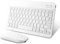 Universal Ultra-Slim Keyboard Rechargeable Wireless Keyboard Portable Key-board Compatible with iPad/Samsung Tab/Lenovo Tab/iOS/Android/Windows (White with Mouse)