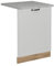 Vicco Panel Frontal del lavavajillas R-Line, Blanco casa de Campo, 60 cm, ET Mármol