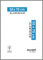 accent by nielsen Bilderrahmen, 50 x 70 cm, Aluminium, Grau glanz, Posterrahmen zum Aufhängen im Hoch- & Querformat, Echtglas, Accent
