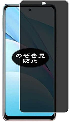VacFun Antiespias Protector de Pantalla, compatible con Xiaomi Redmi Note 10 5G, Screen Protector Película Protectora (Not Cristal Templado) NuevaVersión