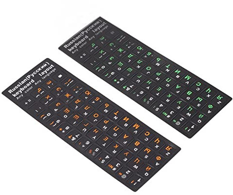 PENO Russischer Tastaturaufkleber, wasserdichter und langlebiger russischer Tastaturaufkleber, speziell für Laptops mit Tastatur entwickelt 1 Grün 1 Orange