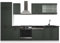 Vicco Küchenzeile R-Line, Anthrazit Landhaus/Weiß, 300 cm, AP Anthrazit