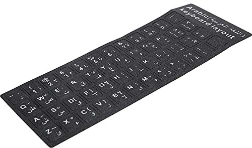 Keyboard Sticker Arabic Waterproof Black Background For Notebook Desktop Pc Computer Staff Boards Arabic Keyboard Sticker For Hp Laptop
