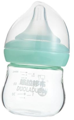 KOCKSHION Babyflasche aus Glas flaschen babyflaschen Weithals-Glasflasche Skalierte Glasflasche Babyflasche mit -Design Flaschenbaby Glasflaschen für Babys Säuglingsflaschen