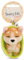 NICI 61606 Porte-clés, Motif Chien Welsh Corgi, Inscription « Sleeping Pets », 8 cm, Dans Un Panier, Marron, Compagnon Fidèle Pour Sac À Dos Ou Pour Sac, Pour Petits Et Grands