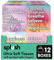 Splesh Ultra Soft 3-Ply Facial Tissues, 12 Cube Boxes (672 Tissues Total), Strong & Gentle, Bulk Pack for Home, Office, and Daily Use
