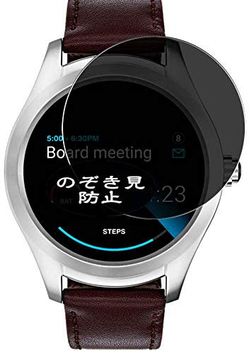 Vaxson Protection d'écran de confidentialité, compatible avec la montre connectée Hugo Boss Touch 46 mm, film protecteur anti-espion, filtre de confidentialité