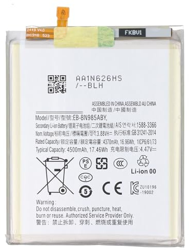 Akku kompatibel mit Samsung Galaxy Note 20 Ultra, Li-Polymer, 3,88V, 4500mAh, 17,46Wh, ohne Werkzeug