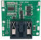 Lubrol 5S 18V 21V 20A - Lithium Battery Screwdriver Shura Charger Protection Board Fit Turmera
