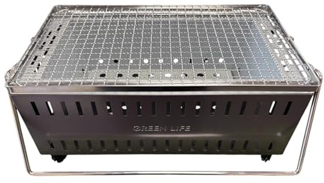 Japanese Yakitori Shichirin Charcoal BBQ Grill (GREY)