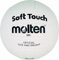 Molten Volleyball VP4, Weiß , 4