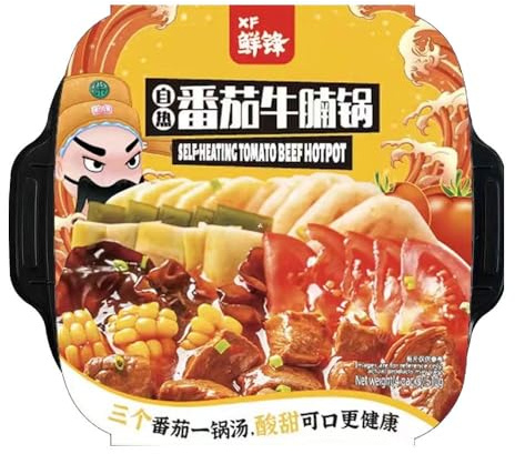 Xian Feng Mini Self-Heating Portable Packaged Instant Meal Quick & Easy to Make - Tomato Beef 510g