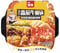 Xian Feng Mini Self-Heating Portable Packaged Instant Meal Quick & Easy to Make - Tomato Beef 510g