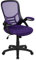 Flash Furniture Porter Bürostuhl mit hoher Rückenlehne und Verstellbarer Lendenwirbelstütze und Sitzhöhe, ergonomischer Schreibtischstuhl aus Netzstoff mit hochklappbaren Armlehnen, Lila/Schwarz