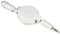 Ex-Pro® White Retractable Extension Cable, 3.5mm Jack to 3.5mm Socket [Gold plated]
