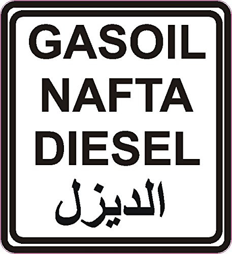 1 x Aufkleber Diesel Nafta Gasoil Arabisch Tank Sticker Benzin Tuning Auto Fun