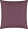 Erwin Müller Kuschelkissenbezug, Kissenhülle Single-Jersey Murnau - aubergine Größe 40x40 cm - bügelfrei, strapazierstark, elastisch, mit Reißverschluss