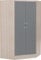 Kelsey Stores Nevada 2 Door Corner Wardrobe Bedroom Corner Wardrobes (Grey Gloss/Light Oak Effect)