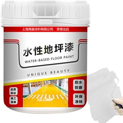 Golden Silk Bodenfarbe auf Wasserbasis | 500g Betonfarbe schnelltrocknende Anti-Rutsch-Beschichtung | Betonbodenfarbe Garagenbodenbeschichtung für innen außen Parkplätze