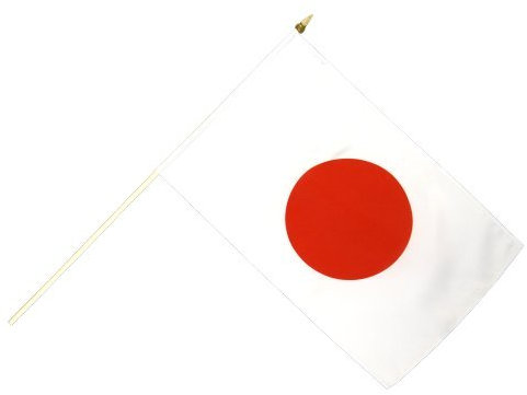 Digni® Drapeau Japon sur hampe
