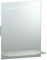 Omega Modern LED Illuminating Rectangular Design Bathroom Mirror with Demister, Shaver Socket, Motion Sensor and Glass Cosmetics Shelf - IP44 Rated