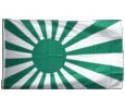 Flagge Fanflagge grün weiß - 90 x 150 cm