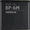 TPC© Akku BP-6 M für Nokia 9300, 9300i, 3250, 6110 N, 6151, 6233, 6234, 6280, 6288, N73, N77, N81, N93, 1100 mAh, Bulk