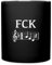 Spreadshirt FCK Nazis D-Moll Statement Tasse Einfarbig, One size, Schwarz
