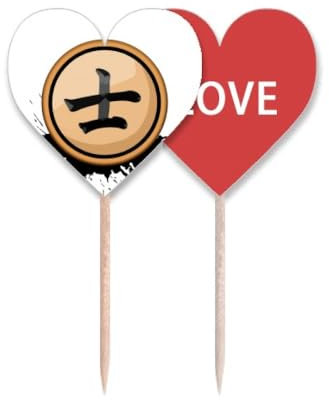 Zahnstocher mit chinesischem Schachmotiv, Aufschrift Love, Herz-Etikett, Schwarz